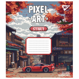 А5/12 лін. Yes Pixel art, зошит учнів.