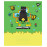 А5/24 кл. Yes Minecraft Spring, зошит учнівський шкільний