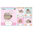 А5/18 лін. Yes Pusheen Weekend, зошит учнівський шкільний