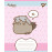 А5/18 лін. Yes Pusheen Weekend, зошит учнівський шкільний