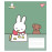 А5/12 кос. Yes Miffy Spring, зошит учнівський шкільний