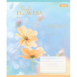 А5/18 кл. 1B Tender Flowers, зошит учнівський шкільний