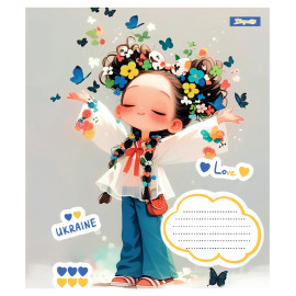 А5/12 лін. 1B Free and Happy, зошит учнівський шкільний