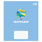 Зошит учнівський Yes А5/48 кл. ГЕОГРАФІЯ (Concept notes) виб.гібрид.лак