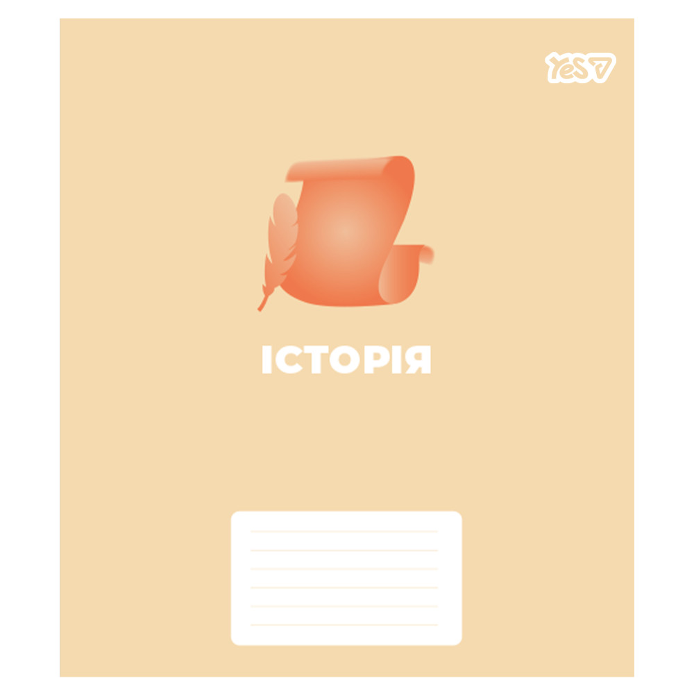 Зошит учнівський Yes А5/48 кл. ІСТОРІЯ (Concept notes) виб.гібрид.лак