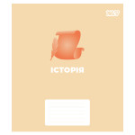 Зошит учнівський Yes А5/48 кл. ІСТОРІЯ (Concept notes) виб.гібрид.лак
