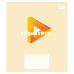 Зошит учнівський Yes А5/48 кл. ГЕОМЕТРІЯ (Concept notes) виб.гібрид.лак