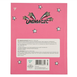 Щоденник учнівський YES інтегральний (укр.) Unicorn