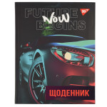 Щоденник учнівський YES інтегральний (укр.) Future car
