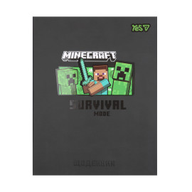 Щоденник шкільний Yes інтегральний Minecraft Steve, А5, 40 аркушів