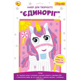 Набір для творчості 1Вересня 