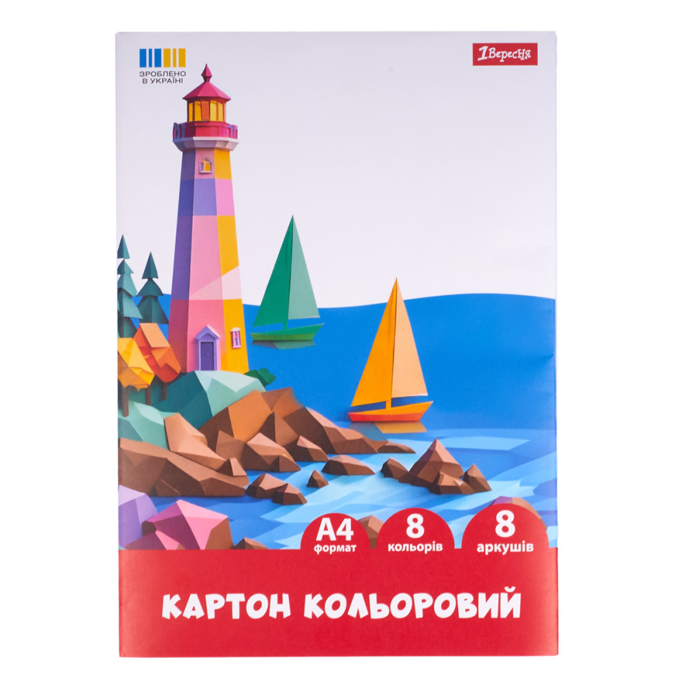 Картон кольоровий односторонній 1Вересня 
