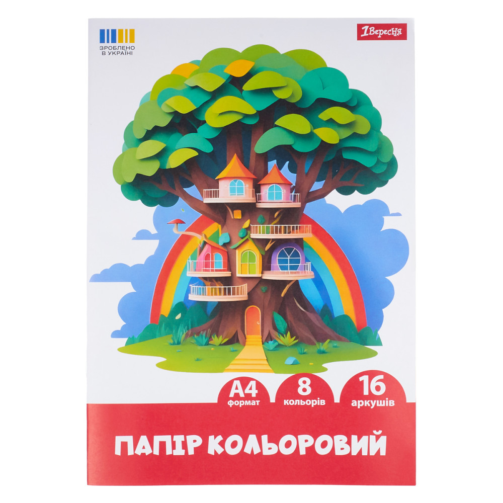 Папір кольоровий односторонній 1Вересня 