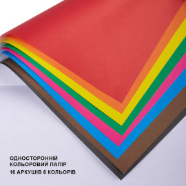 Папір кольоровий односторонній 1Вересня 