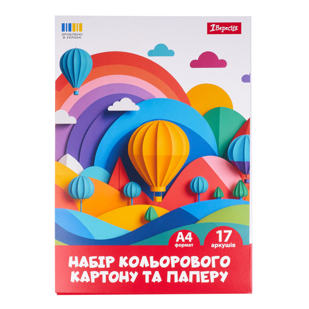 Набір кольорового картону та паперу 1Вересня 