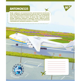 А5/12 лін. Yes Антонов. Моделі, зошит учнів.
