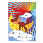 А4 16 арк., високоякісний кольоровий папір, щіл. 115 грам, ТМ "Fаmily Line", 1/25 А4 16 арк., високоякісний кольоровий папір, щіл. 115 грам, ТМ "Fаmily Line", 1/25