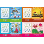 А4 "777" Набір Білого та Кольрового Картону і Кольорового Паперу (21 аркуш), ТМ "Тетрада", 1/20 А4 "777" Набір Білого та Кольрового Картону і Кольорового Паперу (21 аркуш), ТМ "Тетрада", 1/20