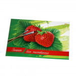 Зошит для малювання 24 арк. КЛЕЄНИЙ, ТМ Тетрада, 1/20 Зошит для малювання 24 арк. КЛЕЄНИЙ, ТМ Тетрада, 1/20