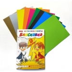 Картон кольоровий "БЛИСКАВКА" А4 9 арк. (з+с) ТМ "Family Line" в картонній папці, код АТБ - 137840, 1/20 Картон кольоровий "БЛИСКАВКА" А4 9 арк. (з+с) ТМ "Family Line" в картонній папці, код АТБ - 137840, 1/20