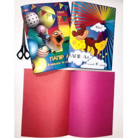 А4 16 арк., високоякісний кольоровий папір, щіл. 115 грам, ТМ "Fаmily Line", 1/25 А4 16 арк., високоякісний кольоровий папір, щіл. 115 грам, ТМ "Fаmily Line", 1/25