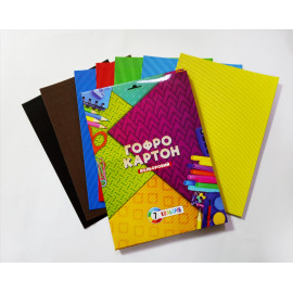 Набір кольорового картону А4 7 аркушів 7 кольорів "Гофрований", 1/10 Набір кольорового картону А4 7 аркушів 7 кольорів "Гофрований", 1/10