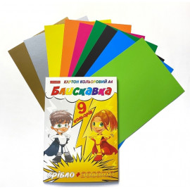 Картон кольоровий "БЛИСКАВКА" А4 9 арк. (з+с) ТМ "Family Line" в картонній папці, код АТБ - 137840, 1/20 Картон кольоровий "БЛИСКАВКА" А4 9 арк. (з+с) ТМ "Family Line" в картонній папці, код АТБ - 137840, 1/20