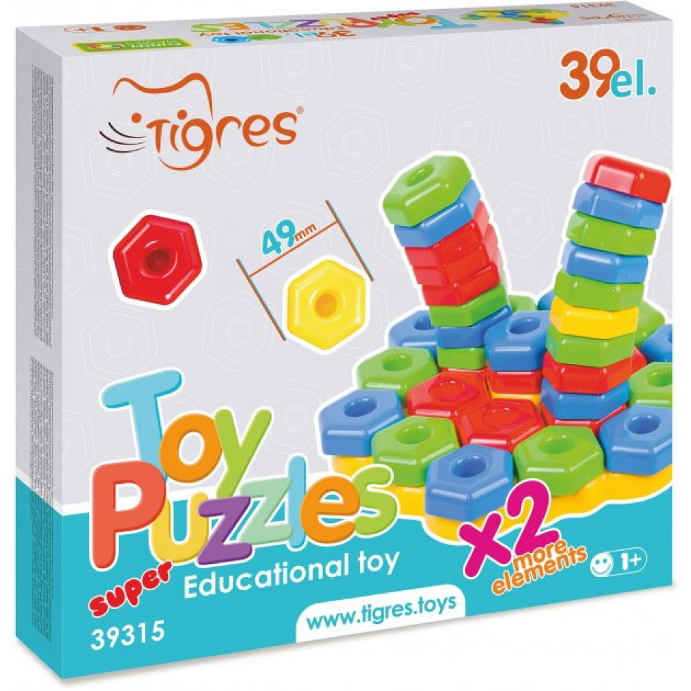 Іграшка розвиваюча 