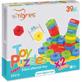 Іграшка розвиваюча 