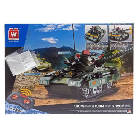 Машина -конструктор на дистанційному керуванні 