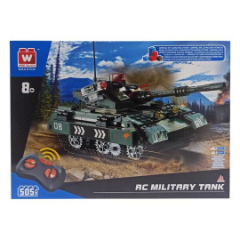 Машина -конструктор на дистанційному керуванні 