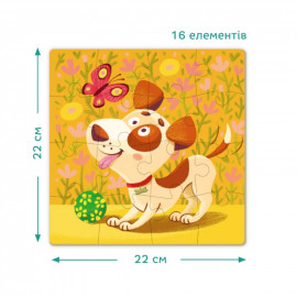 300111 Пазл Песик 300111 Пазл Песик