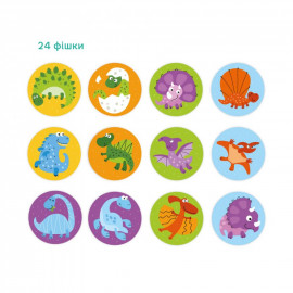 300142 Гра Міні Мемо "Динозаври" 300142 Гра Міні Мемо "Динозаври"