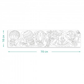 300290 Розмальовка "Пригоди тваринок"