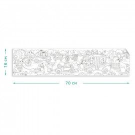 300326 Розмальовка "Транспорт"