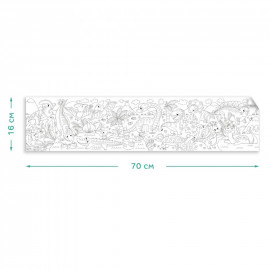 300328 Розмальовка "Динозаври"