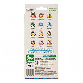 SCENTIMALS: 12 ароматизованих кольорових олівців