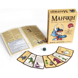 "Манчкін " український настільна гра "Манчкін " український настільна гра