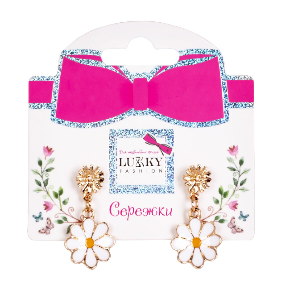 Сережки Lukky Fashion Ромашки
