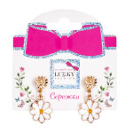 Сережки Lukky Fashion Ромашки