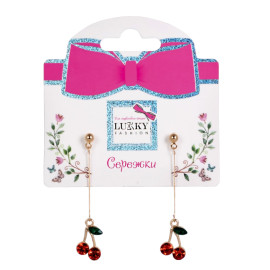 Сережки Lukky Fashion Черешні