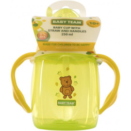 Поїльник з трубочкою та ручками, 250 мл