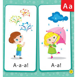 Книга Кмітливим малюкам. Букварик