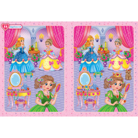 Книга Повтори картинку. Принцеси