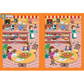 Книга Повтори картинку. Прогулянка