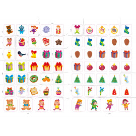 Велика книга святкових завдань. Різдвяні пригоди