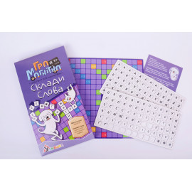 Гра магнітна "Склади слова"