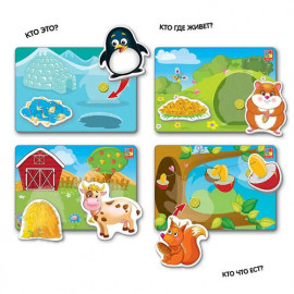 Гра настільна "Вжик-вжик Липучки" VT1302-24 Гра настільна "Вжик-вжик Липучки" VT1302-24