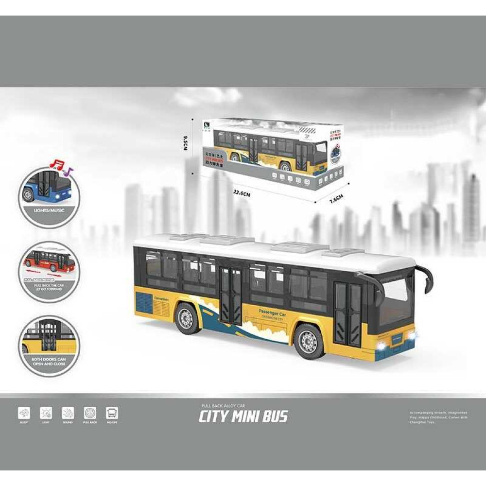 Автобус CLM 0771 C металопластик, інерція, звук, підсвічування
