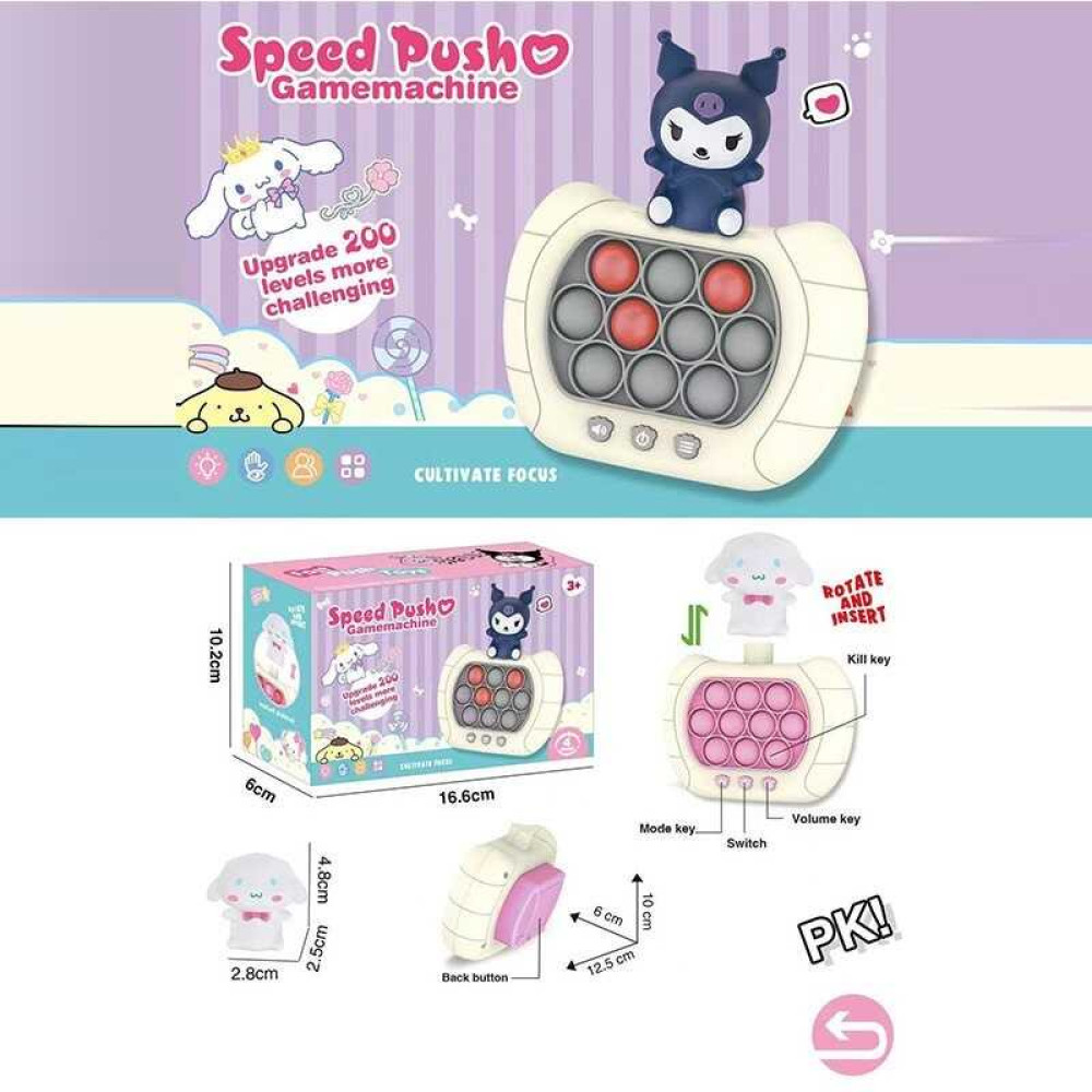 Розважальна гра POP IT 1191 A, фігурка героя, 4 режими, змінювання гучності, звуки, мелодії, озвучування англ. мовою, підсвічування